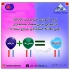 آموزش حسابداری بازار کار به همراه مدرک معتبر در تهران آموزشگاه نشان