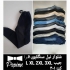 فروش اینترنتی شلوار زنانه فروش فقط عمده در تهران شلوار زنانه لاکرا