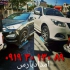 امداد خودرو جرثقیل یدک کش حمل خودرو بکسل ماشین در تهران امداد خودرو