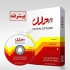 نرم افزار کافی شاپ در بیرجند نرم افزار مجلل یک نرم افزار کافی شاپی