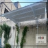 ساخت سایبان پارکینگ خودرو سایبان upvc در تهران طراحی و ساخت سایبان
