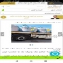 تولید کیسه جامبوبگ bigbag در کرمانشاه تولید و عرضه انواع کیسه بیگ بگ