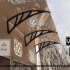 فروش باران گیر پنجره در مدل های متنوع در مشهد فروش باران گیر پنجره