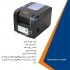 فروش و نصب و راه اندازی و تنظیم لیبل پرینتر در تهران فروش انواع لیبل