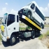 امداد خودرو جرثقیل کفی خودرو بر در قم امداد خودرو جرثقیل کفی خودرو