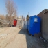 اجاره کارگاه ۳۰۰ متری در رباط کریم اجاره 300 متر فضای مسقف با ارتفاع 3