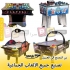 تجهیزات صالات الالعاب در تهران تصنیع جمیع تجیهزات صالات العاب و مدن