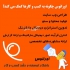 خدمات طراحی وب‌سایت متناسب با نیازهای کسب و کار شما در مشهد مدیران