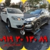 امداد خودرو نیسان حمل خودرو با خودرو بر و یدک کش در شهر ری امداد