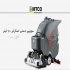 اسکرابر دستی شارژی ام تی کو بدنه پلی اورتان در اهواز مناسب برای نظافت
