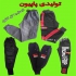 تولیدی شلوار راحتی و ورزشی ارسال فوری در سنندج تولید و پخش اینترنتی