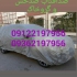 نمایندگی اصلی فروش چادر بنز چادر ضد اشعه در تهران چادرهای اصلی بنز