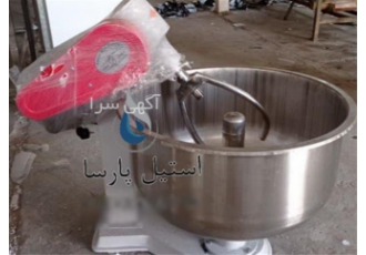 فروش خمیر گیر استیل با کیفیت عالی در تهران این خمیر گیر ها با برق تک