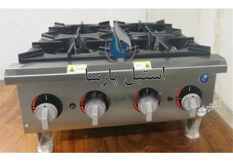 اجاق گاز رومیزی استیل با طراحی و کیفیت بی‌نظیر