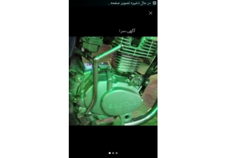 موتور شتاب مدل ۱۳۸۳ عالی و فوری موتور سیکلت سالم سرحال مدل شتاب مدل