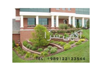 Landscape &amp; Interior Design دکوراسیون داخلی محوطه سازی و فضای