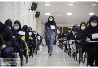 انتخاب رشته کنکور سراسری با آزمون و بدون آزمون