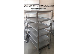 ترالی حمل غذا در بوشهر تولید و فروش ترالی حمل غذا مخصوص کبابی و رستوران
