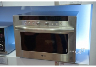سولاردم ۳۸ لیتری الجی SOLARDOM LG MA۳۸۸۴VC در تهران نمایندگی فروش