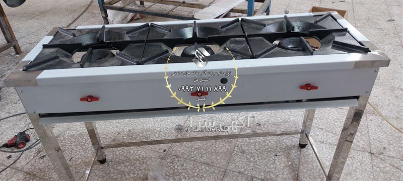 اجاق گاز فر دار