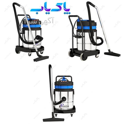 شماره قالیشویی شهرک گلستان شیراز