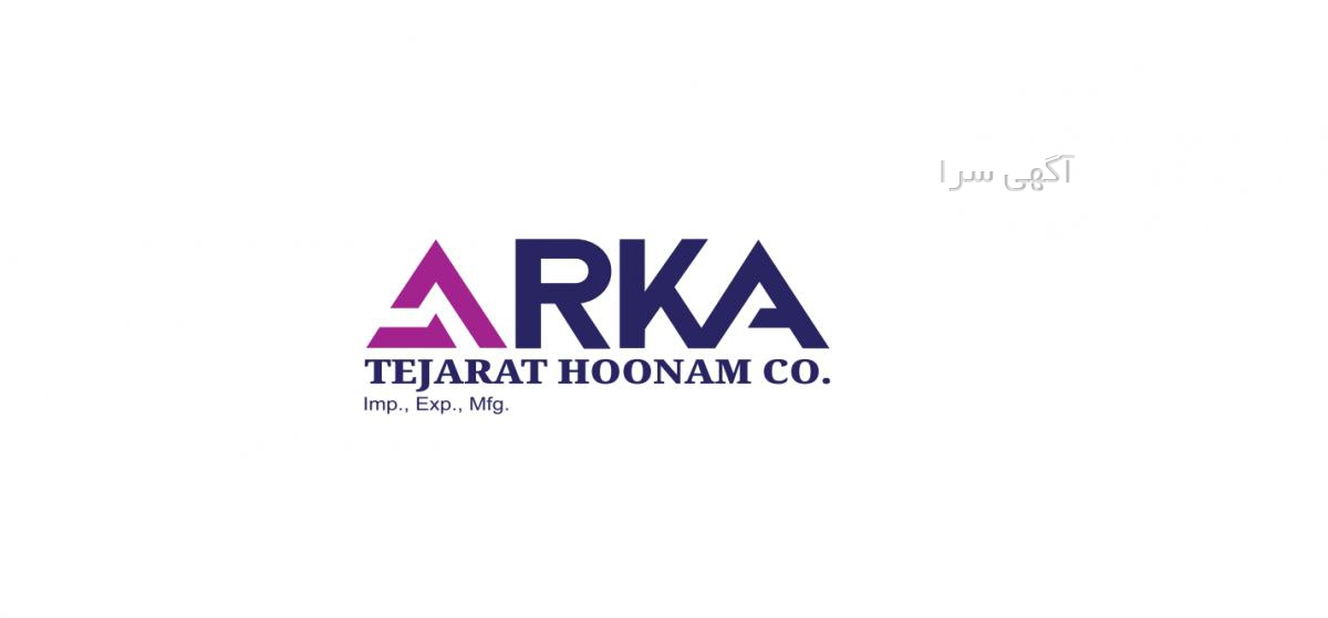 آگهی های رنگ اپوکسی