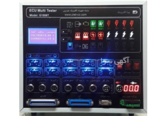 تستر ایسیو _ دستگاه تست ecu