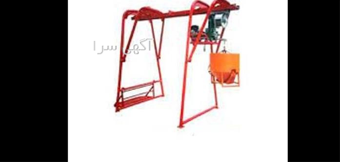 آگهی های صنعت - بندر جاسک