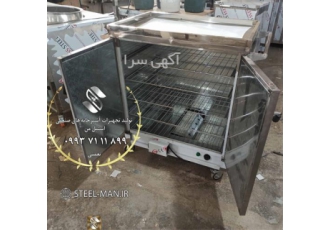 فروش گرمخانه بیمارستانی