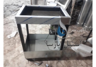 فروش منقل زغالی استیل، منقل های کباب پز برای پخت کباب