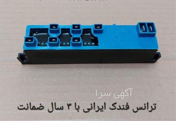 قطعات اجاق گاز دیجی کالا
