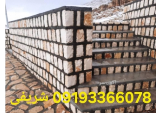 اجرای محوطه سازی سنگی با بهترین کیفیت و بالا ترین صد