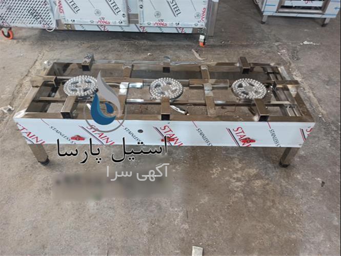 اجاق گاز رومیزی سه شعله