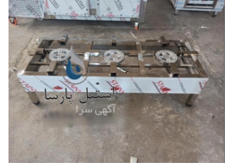 اجاق رومیزی استیل کیفیت بالا قیمت مناسب در تهران اجاق گاز صنعتی استیل