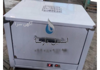 گرمخانه تمام اتومات استیل دو جداره