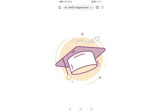 مشاوره و کوچینگ تحصیلی و انتخاب رشته دانشگاهی با استاد نوبخت