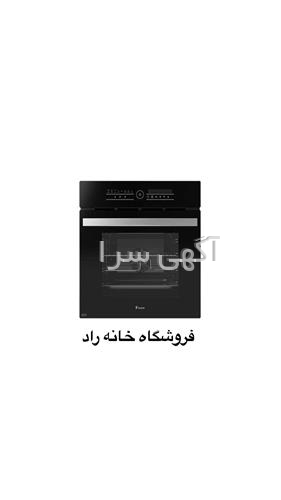 بهترین اسپری تاخیری و حجم دهنده دیجی کالا