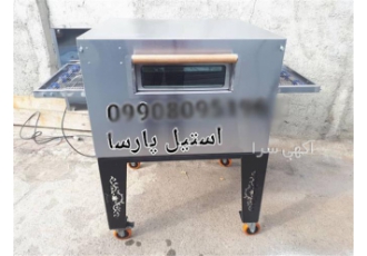 فر پیتزا ریلی استیل با کارایی بالا و قیمت مناسب