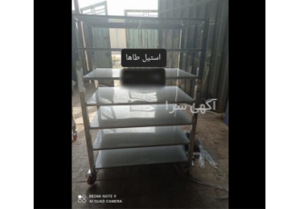 ساخت قفسه استیل در تهران قفسه استیل چرخدار ساخته شده برای جابجایی مواد