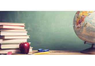 مشاوره و انجام تخصصی انتخاب رشته تمامی آزمون ها