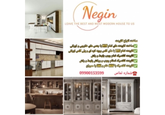 کابینت سازی کمدسازی و کمد دیواری در اصفهان طراحی ساخت و نصب انواع