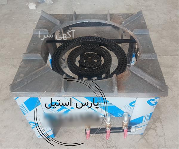 تجهیزات عروسی