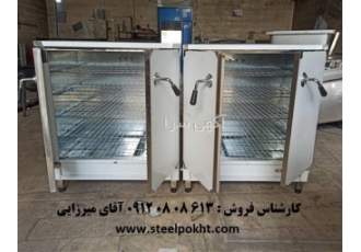 فروش گرمکن غذا ۱۰۰ و ۵۰ نفره در تبریز گرمکن غذا 50 نفره و گرمکن غذا 100