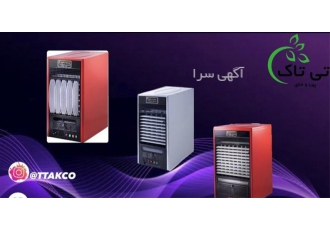 قیمت هیتر گازی آذر تهویه بخاری گازی ایستاده در تهران گروه صنعتی تی