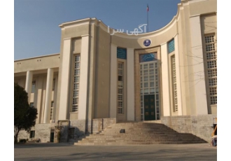 انتخاب رشته کنکور (مشاوره) سراسری ارشد و دکتری در تهران مشاوره
