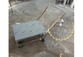 فروش چرخ حمل بار صنعتی