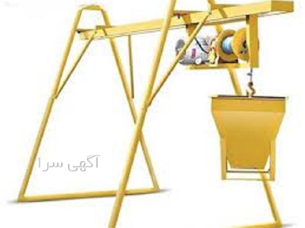قیمت باکت بالابر ساختمانی