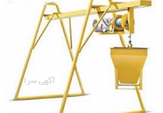 بالابر مصالح ساختمانی
