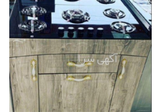مرکز خدمات اجاق گاز متخصص در تعمیرات