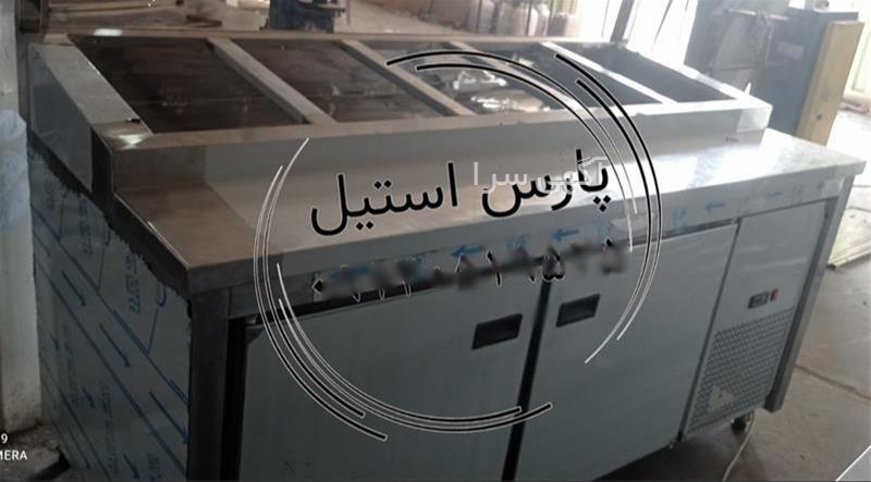 یخچال فریزر پارس دیجی کالا